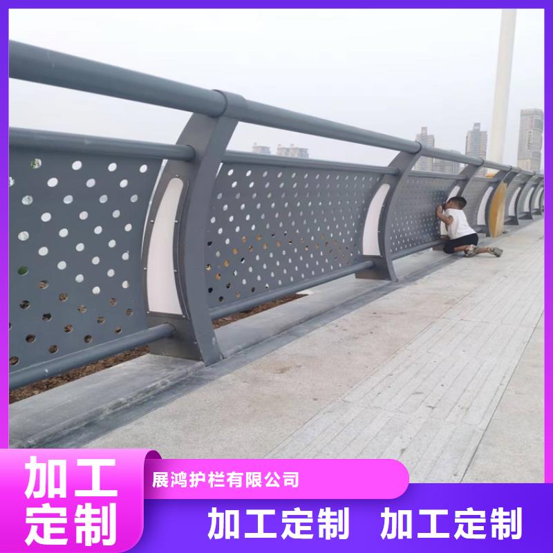 静电喷塑护栏防撞护栏立柱厂家用心服务
