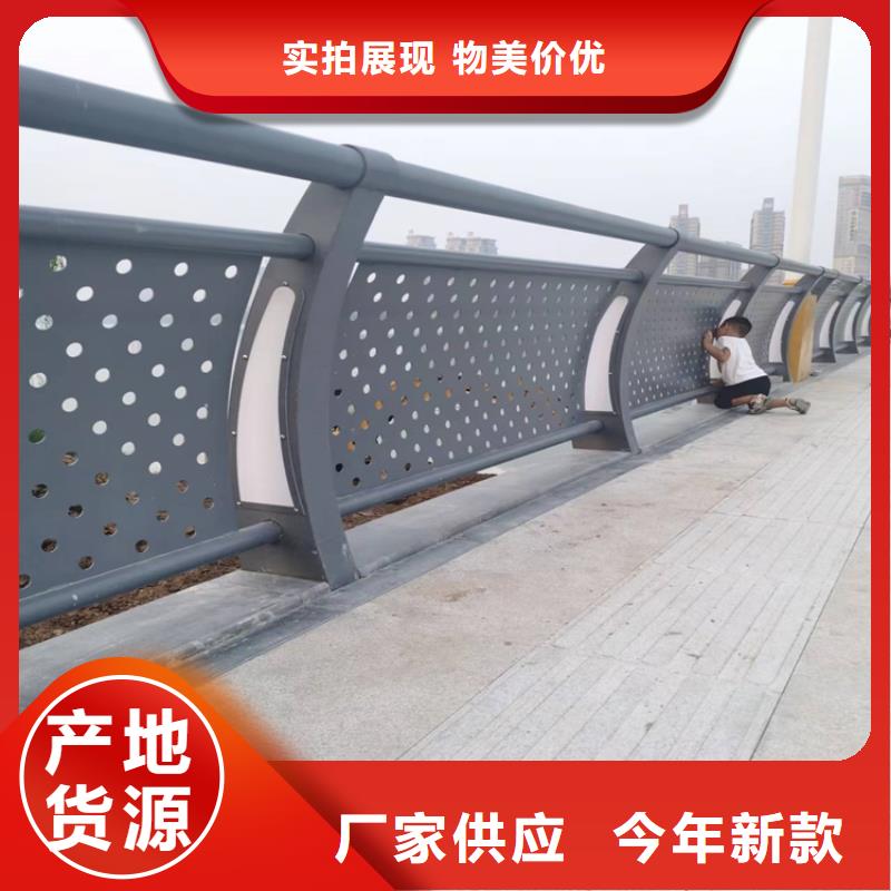 铝合金桥梁护栏售后完善