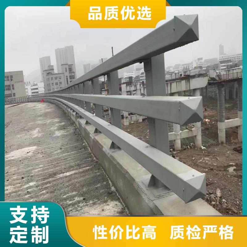桥梁防撞护栏出厂价格