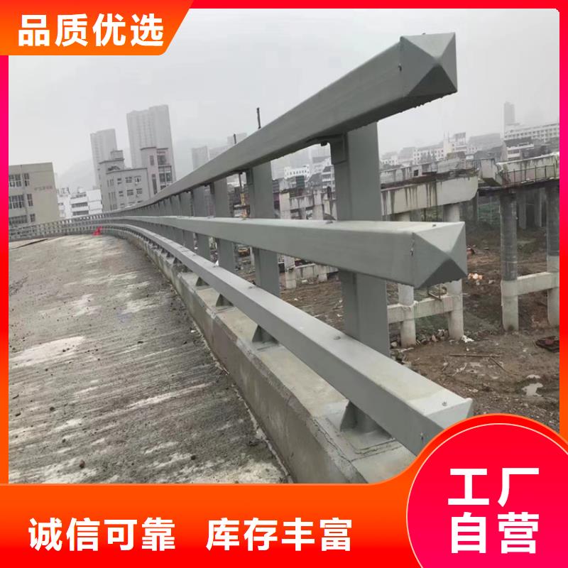 不锈钢复合管栏杆视频-不锈钢复合管栏杆|云南省怒江市|福贡|泸水|楚雄|玉溪|普洱|文山|保山|曲靖|迪庆