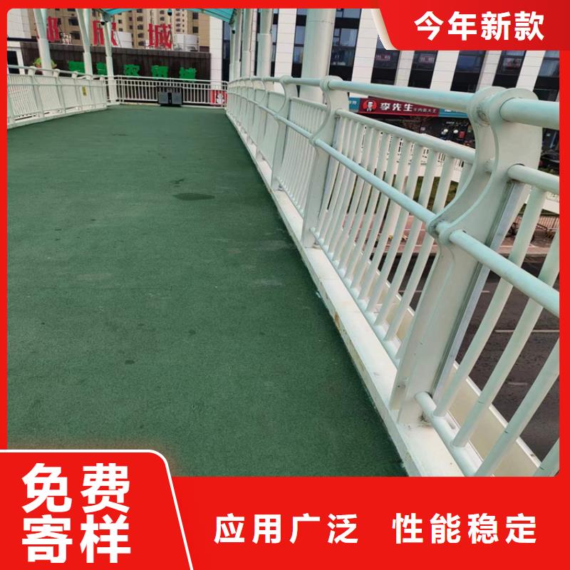三横梁桥梁防撞栏杆种类齐全
