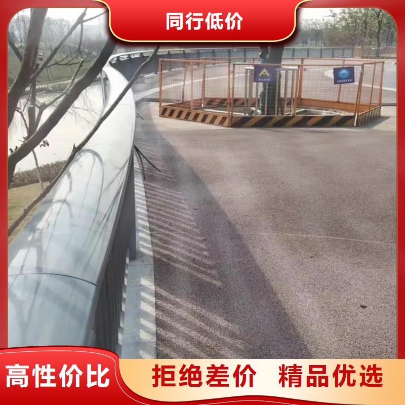 【 静电喷塑护栏-复合管防撞栏杆价格长期供应】当地供应商
