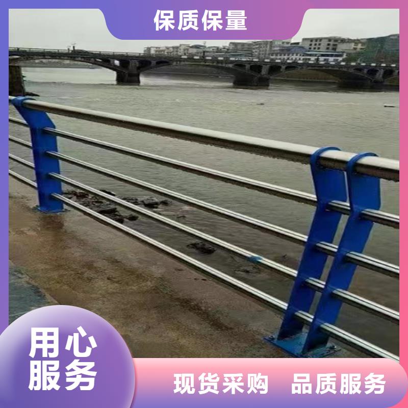 静电喷塑护栏碳素复合管价格从源头保证品质