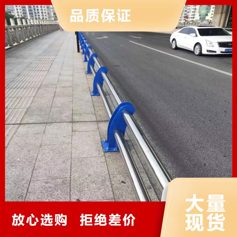 【静电喷塑护栏,桥梁防撞栏杆厂家设备齐全支持定制】