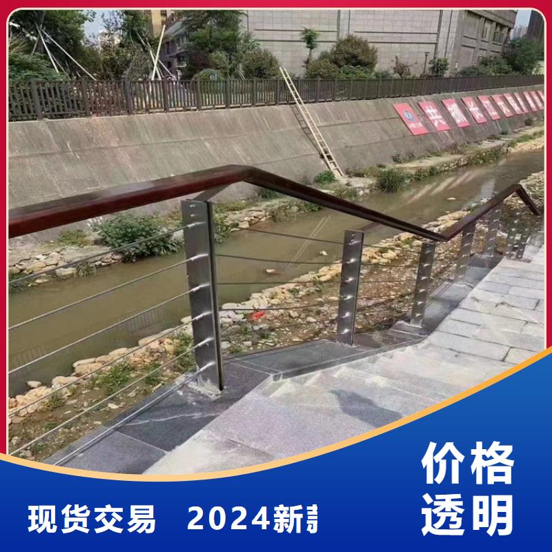 【 静电喷塑护栏 碳素复合管厂家支持大小批量采购】-服务区域包括泸水|福贡|大理|丽江|临沧|保山|红河|德宏等-产品视频
