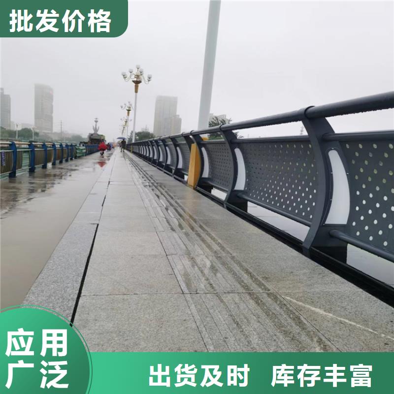 不锈钢复合管栏杆-视频-陕西省安康市|石泉|白河|咸阳|商洛|宝鸡|铜川|西安不锈钢复合管栏杆-聚宜兴