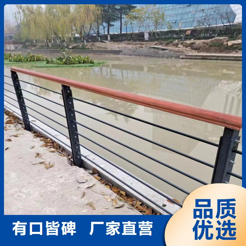 静电喷塑护栏景观灯光护栏型号齐全