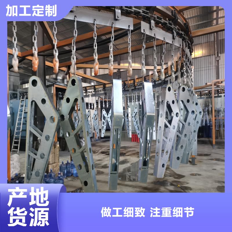 【热镀锌桥梁护栏】,镀锌静电喷塑护栏管厂家品质优选-聚金属制品(鄂尔多斯市分公司)