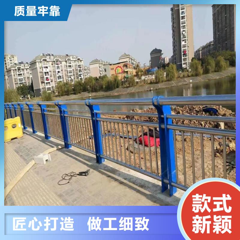 热镀锌桥梁护栏【镀锌静电喷塑护栏管厂家】好产品不怕比