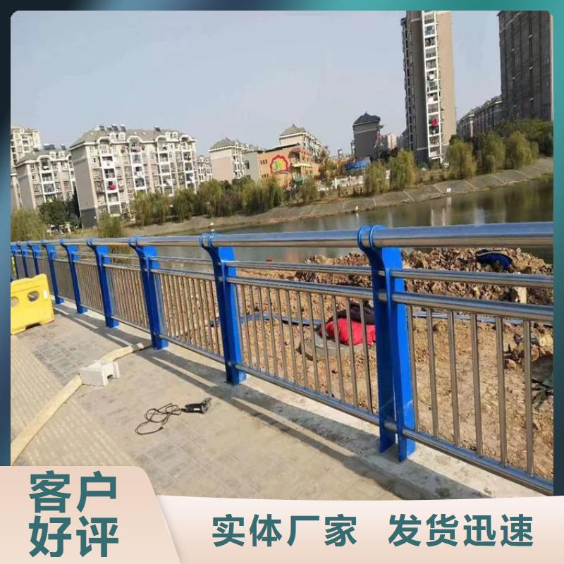 铝合金照明防撞护栏造型别致