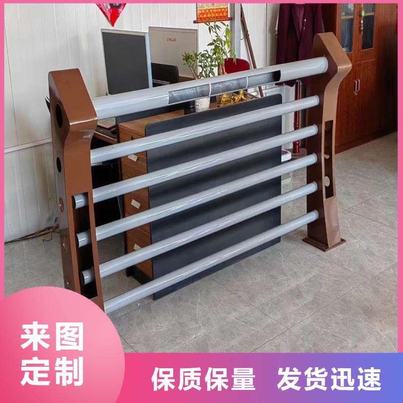 不锈钢复合管栏杆视频-安化|南县|衡阳|株洲|湘西|长沙不锈钢复合管栏杆大量现货-聚金属制品(益阳市分公司)