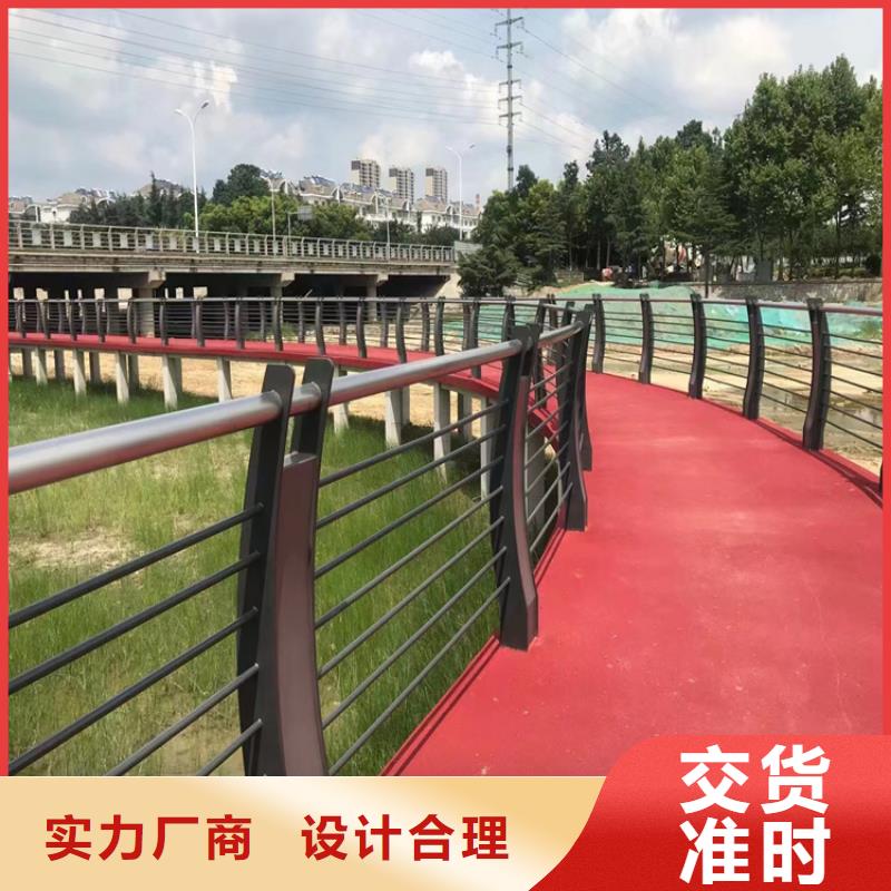 切割发货自治区桥梁防撞护栏