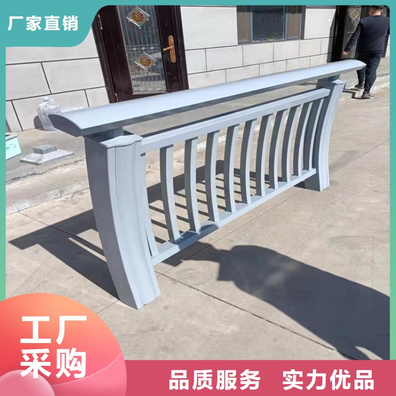 【 热镀锌桥梁护栏-桥梁防撞栏杆价格源头工厂量大优惠】由聚宜兴为您