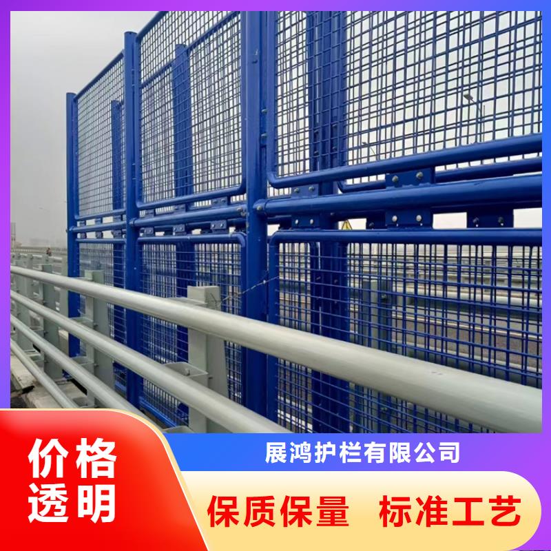 不锈钢复合管栏杆视频-来宾市不锈钢复合管栏杆-【此地】可服务区域忻城|合山|防城港|河池|百色|北海|钦州|贺州