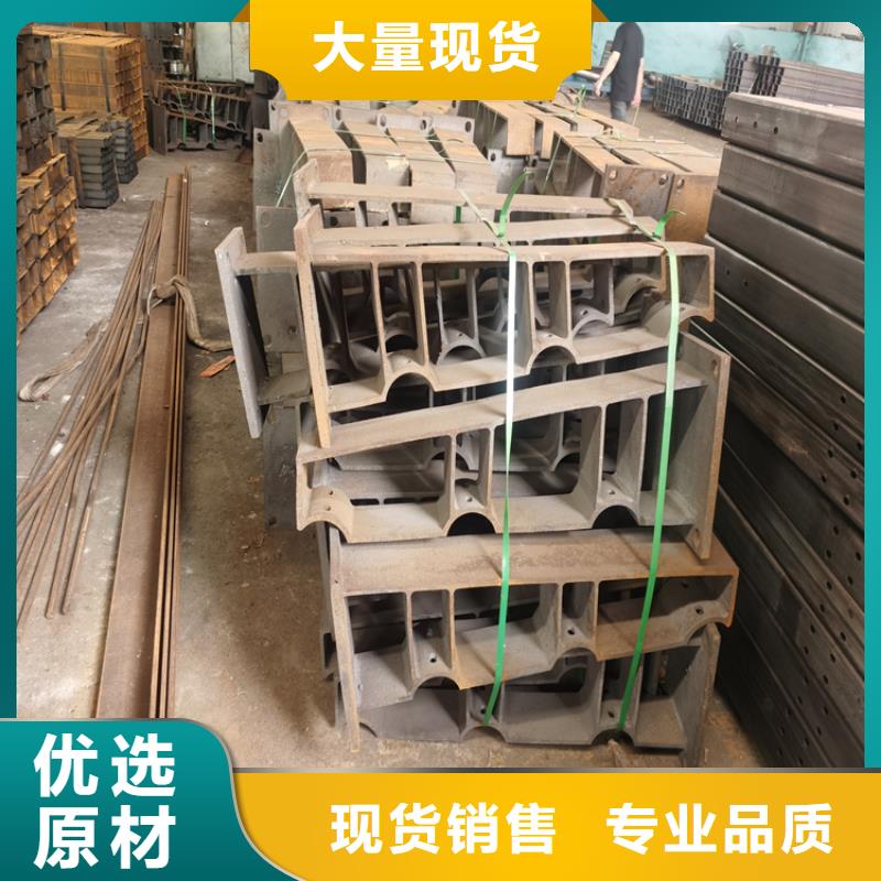 不锈钢复合管栏杆视频-不锈钢复合管栏杆-西藏拉萨市同城品牌-林周|尼木|山南|阿里|林芝|日喀则|那曲|昌都