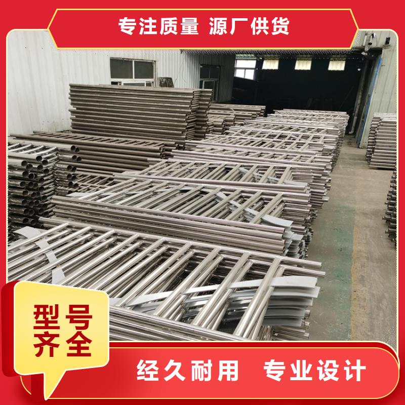 钢板包厢防撞护栏售后无忧