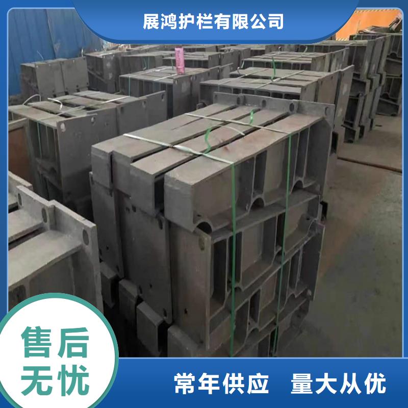 桥梁静电喷塑防撞护栏抗撞击安装方便
