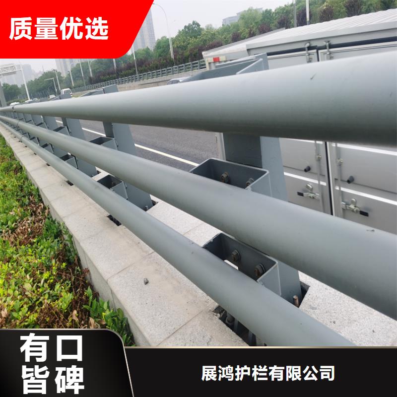 【热镀锌桥梁护栏】,镀锌静电喷塑护栏管厂家品质优选-聚金属制品(鄂尔多斯市分公司)