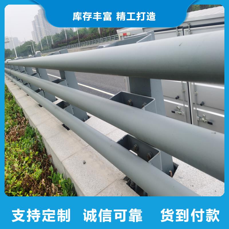 【热镀锌桥梁护栏】不锈钢复合管厂家快速生产