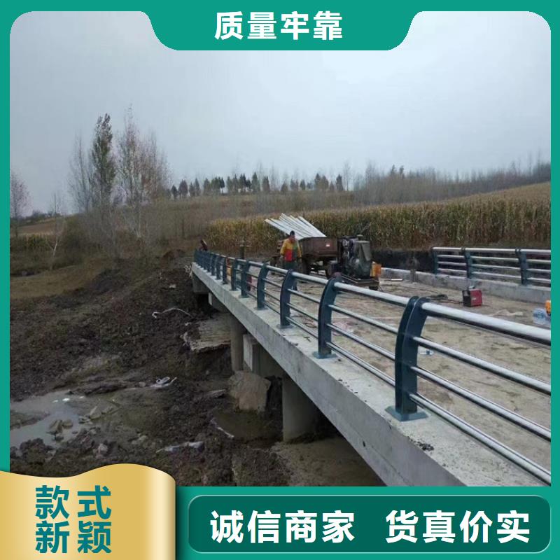 不锈钢复合管栏杆-视频-青海省海西市|海东|海南|海北|玉树|西宁不锈钢复合管栏杆-聚宜兴