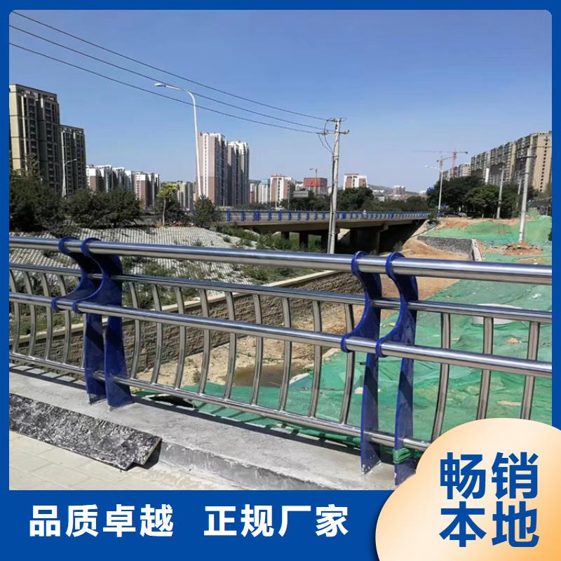 东方市碳素钢复合管栏杆厂家货源充足