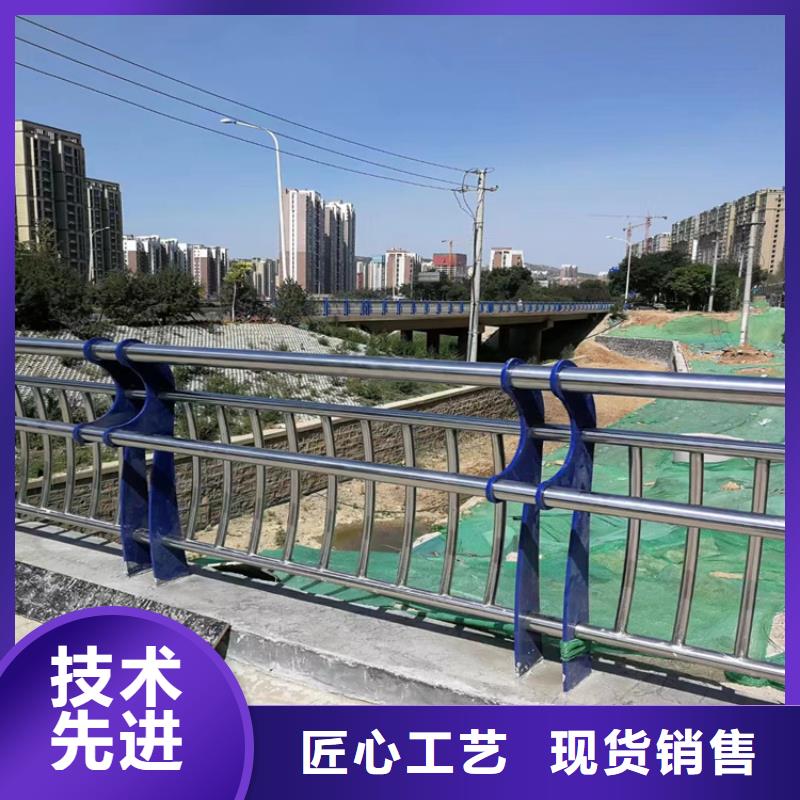 【热镀锌桥梁护栏复合管防撞栏杆工厂采购】