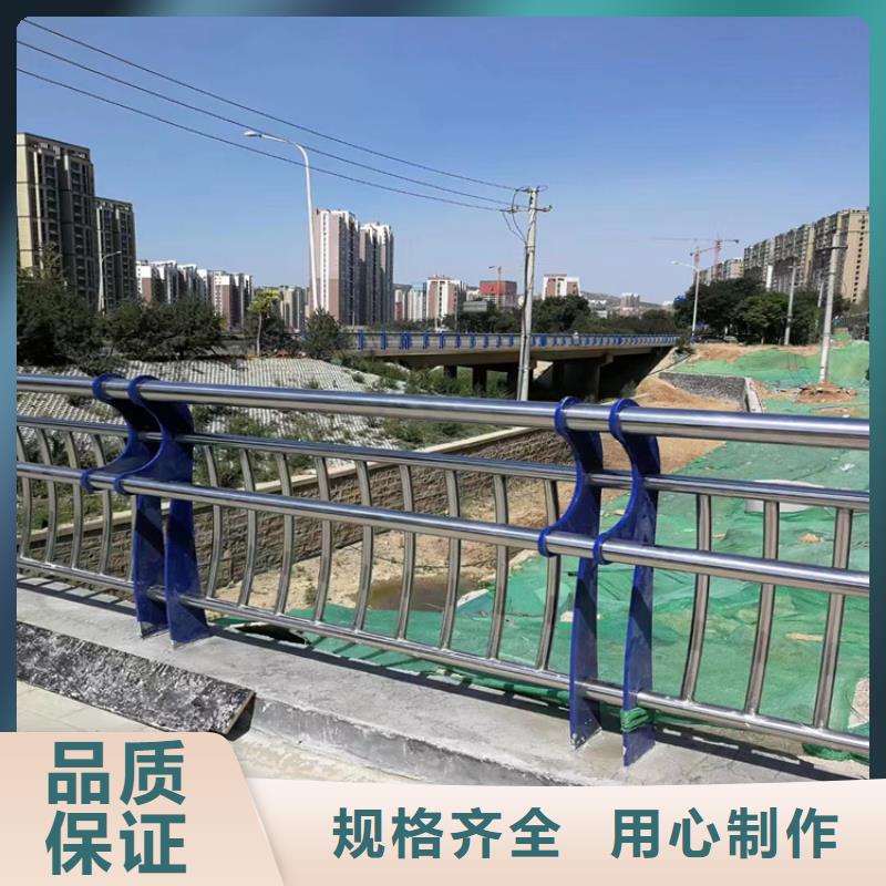聚宜兴不锈钢复合管栏杆【 热镀锌桥梁护栏,景观灯光护栏厂家实力公司】