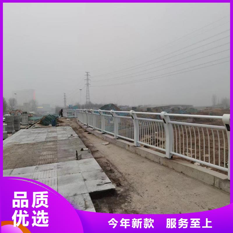 不锈钢复合管栏杆视频-安化|南县|衡阳|株洲|湘西|长沙不锈钢复合管栏杆大量现货-聚金属制品(益阳市分公司)