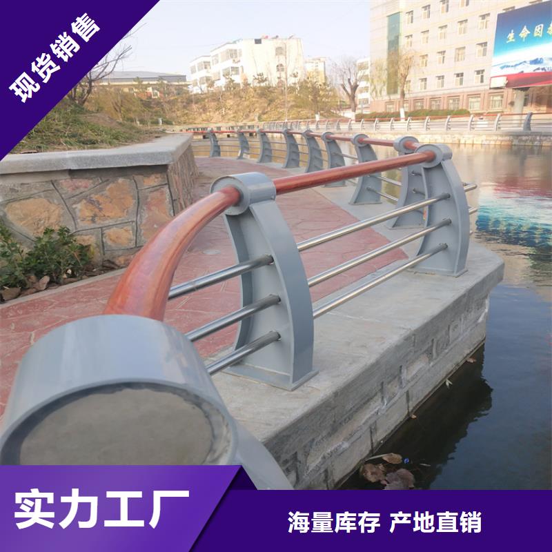 木纹转印桥梁栏杆耐磨防撞