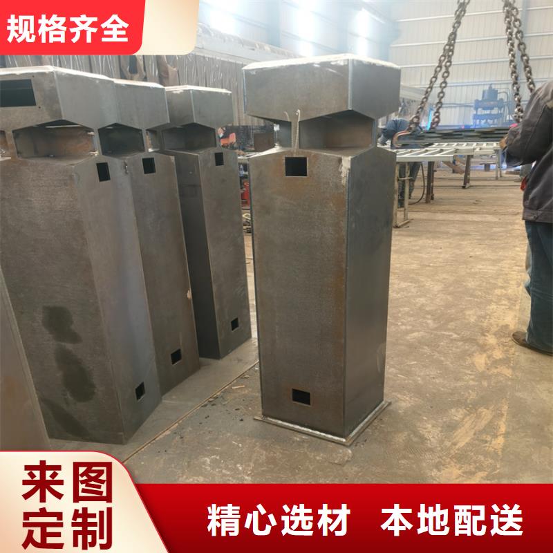 东方市碳素钢复合管栏杆厂家货源充足