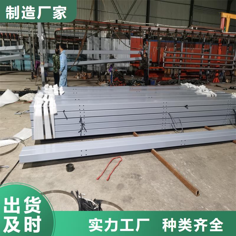 聚宜兴不锈钢复合管栏杆【 热镀锌桥梁护栏,景观灯光护栏厂家实力公司】