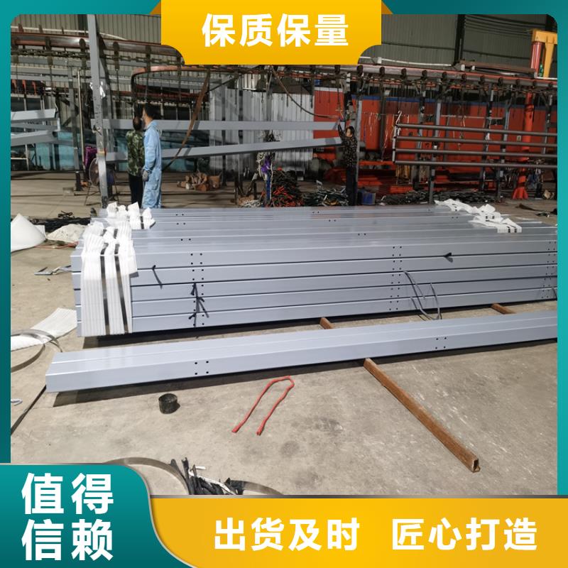 【 热镀锌桥梁护栏-桥梁防撞栏杆价格源头工厂量大优惠】由聚宜兴为您