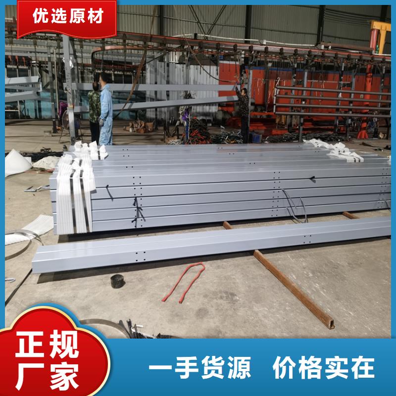 东方市碳素钢复合管栏杆厂家货源充足