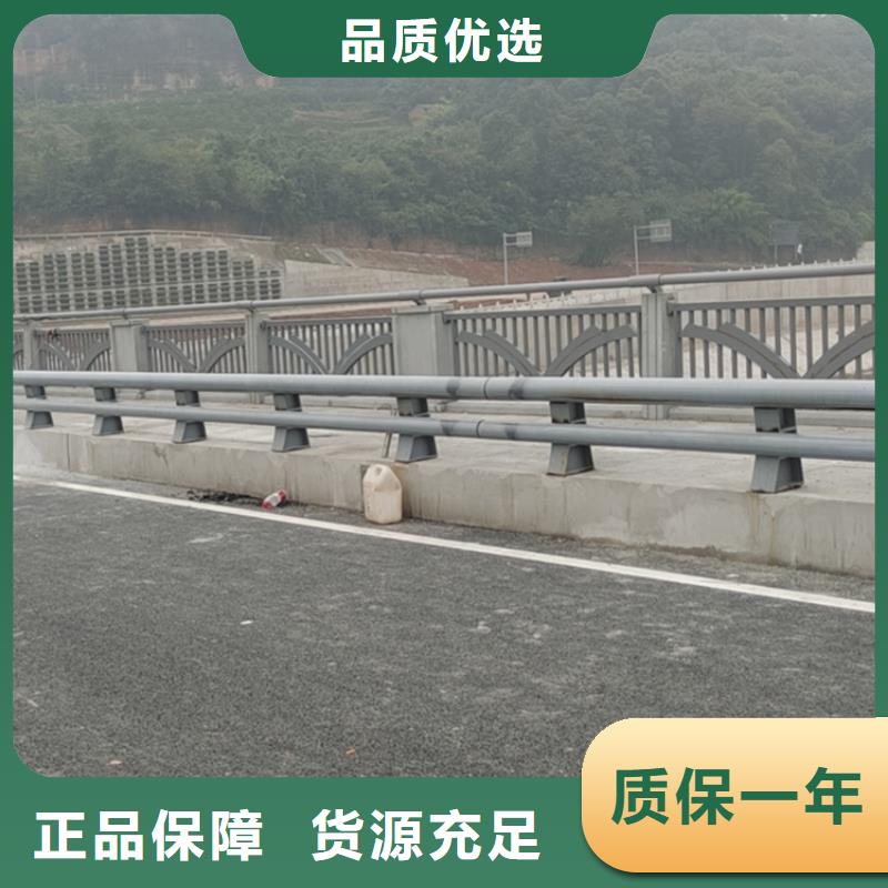 氟碳漆防撞护栏全国发货