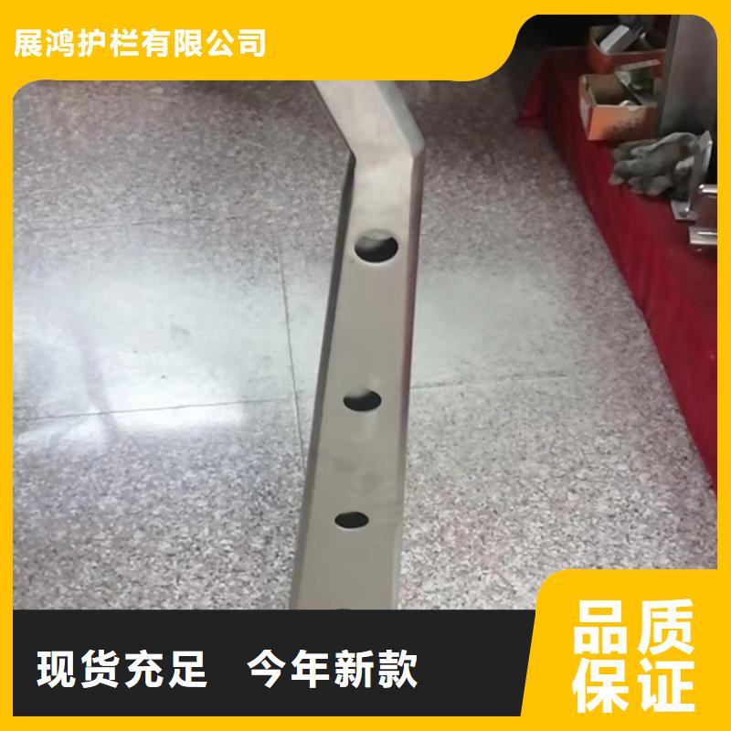 不锈钢复合管栏杆-视频-不锈钢复合管栏杆|台州市|仙居|温岭|温州|杭州|绍兴|宁波|舟山