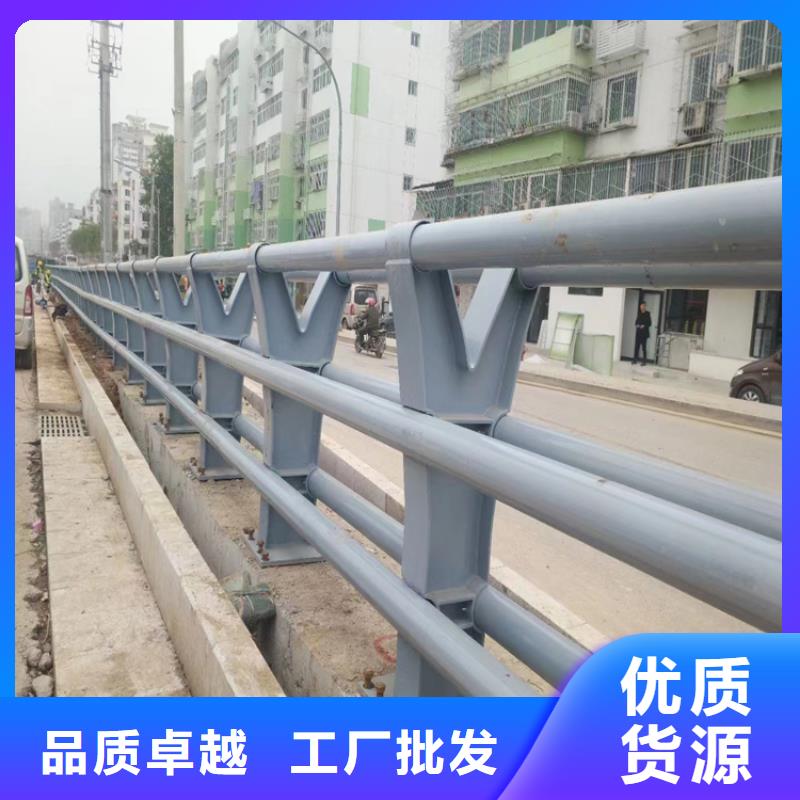 不锈钢复合管栏杆视频-不锈钢复合管栏杆-聚金属制品(南宁市分公司)服务区域武鸣|良庆|贺州|河池|梧州|钦州|桂林|玉林|防城港