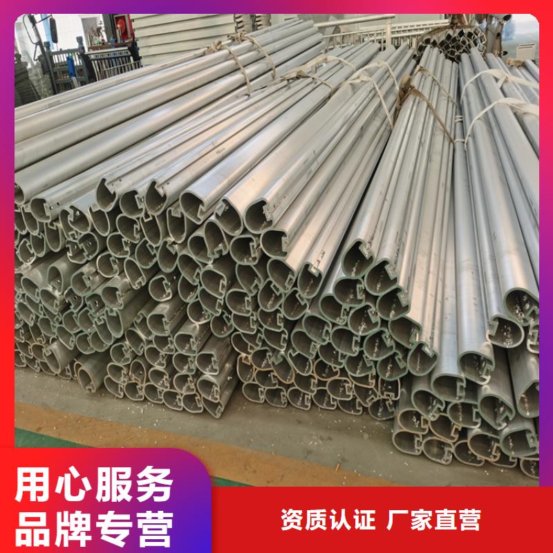 不锈钢复合管栏杆视频-不锈钢复合管栏杆-西藏拉萨市同城品牌-林周|尼木|山南|阿里|林芝|日喀则|那曲|昌都