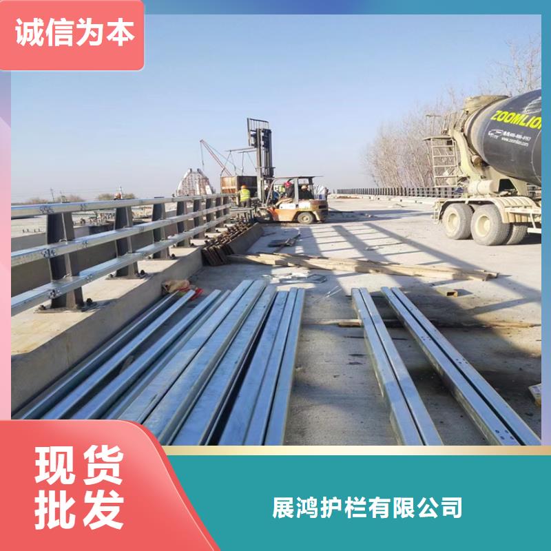 【热镀锌桥梁护栏_防撞护栏立柱匠心打造】|峄城|台儿庄|德州|临沂|潍坊|泰安|淄博|菏泽生产厂家