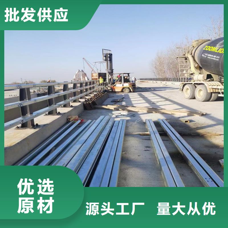 桥梁静电喷塑防撞护栏抗撞击安装方便