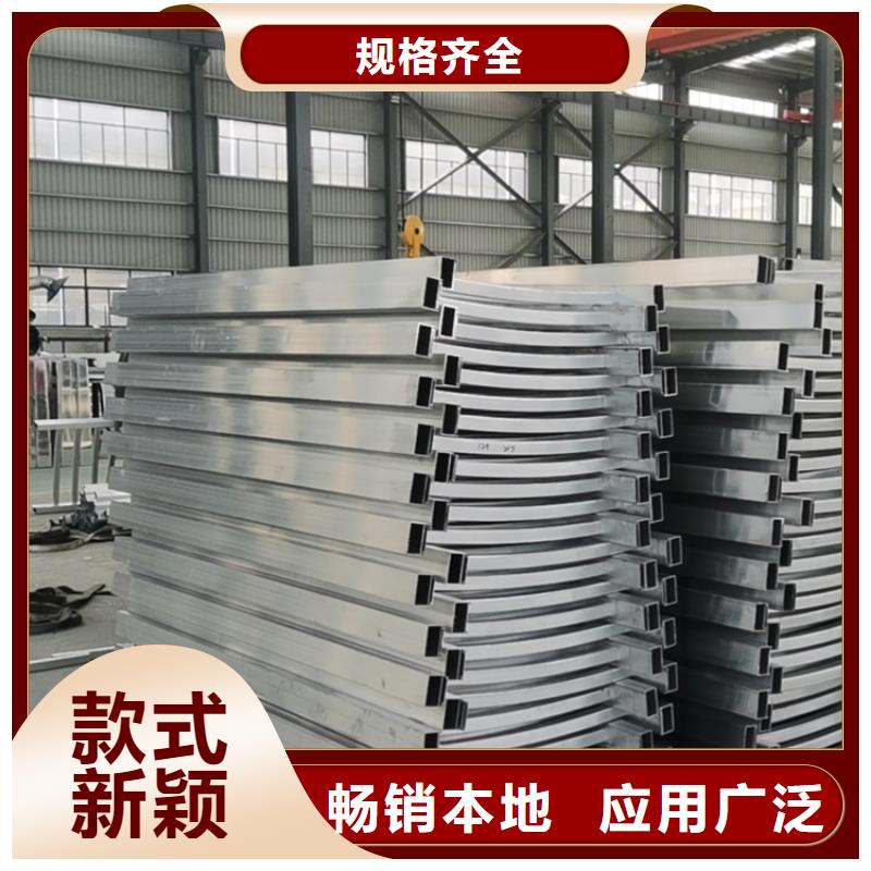 氟碳漆防撞护栏全国发货