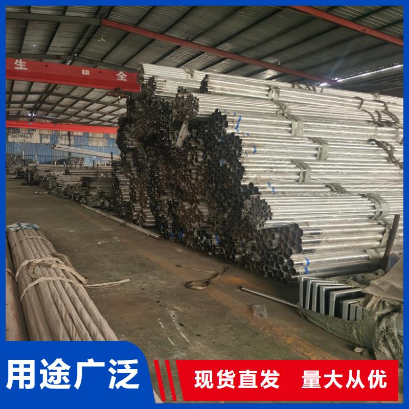 钢板包厢防撞护栏售后无忧