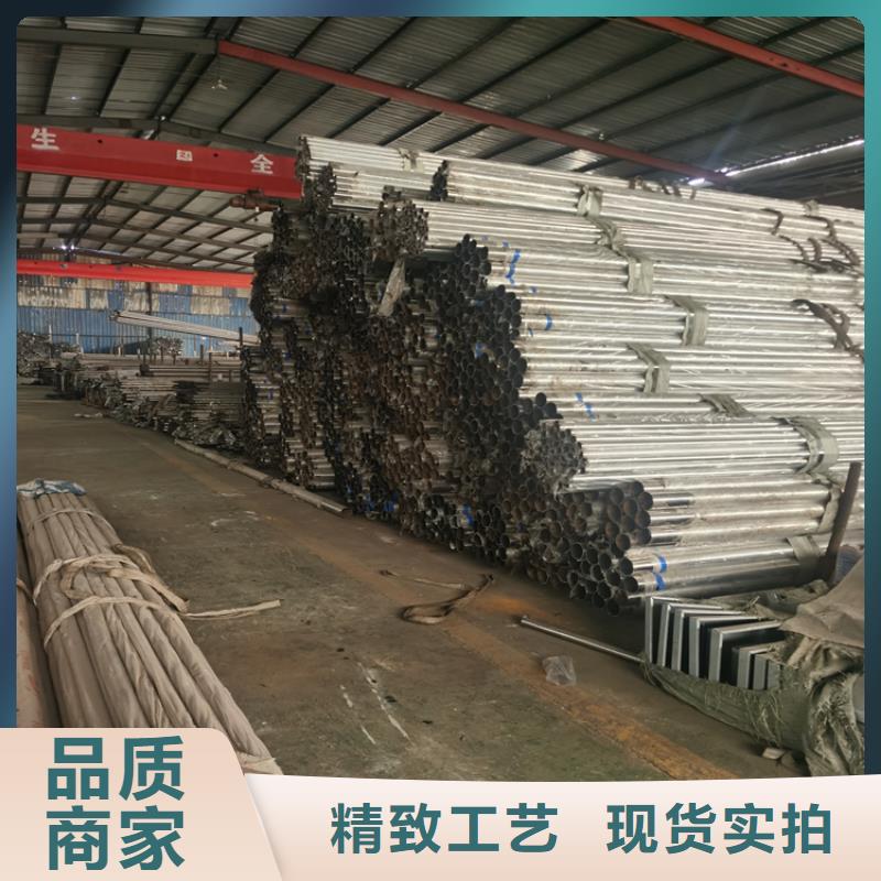 不锈钢复合管栏杆-视频-青海省海西市|海东|海南|海北|玉树|西宁不锈钢复合管栏杆-聚宜兴