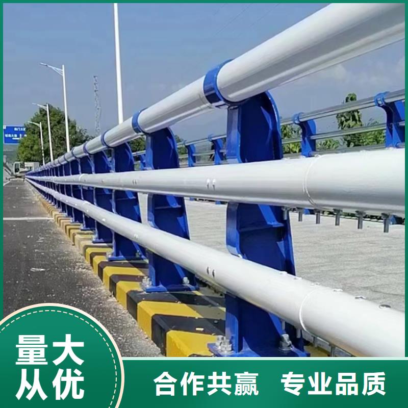不锈钢复合管栏杆视频-不锈钢复合管栏杆-西藏拉萨市同城品牌-林周|尼木|山南|阿里|林芝|日喀则|那曲|昌都