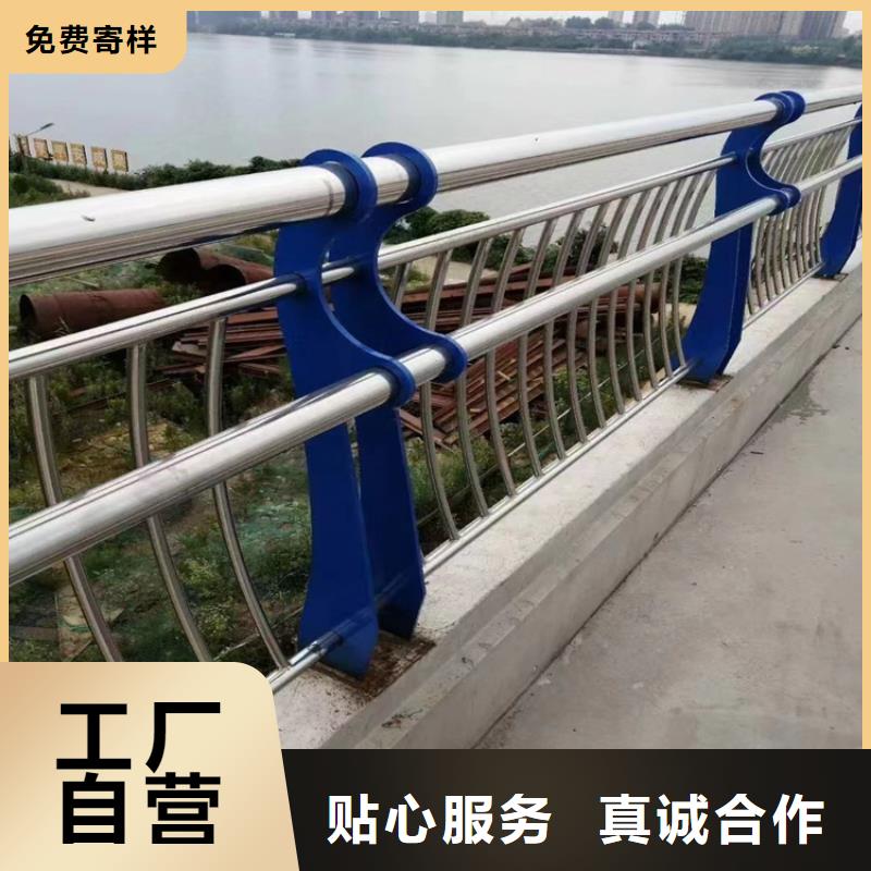聚宜兴热镀锌桥梁护栏_【木纹转印护栏厂家】多种工艺-业务覆盖区域|沅江|南县|湘西|长沙|常德|衡阳-阿奇乐乐
