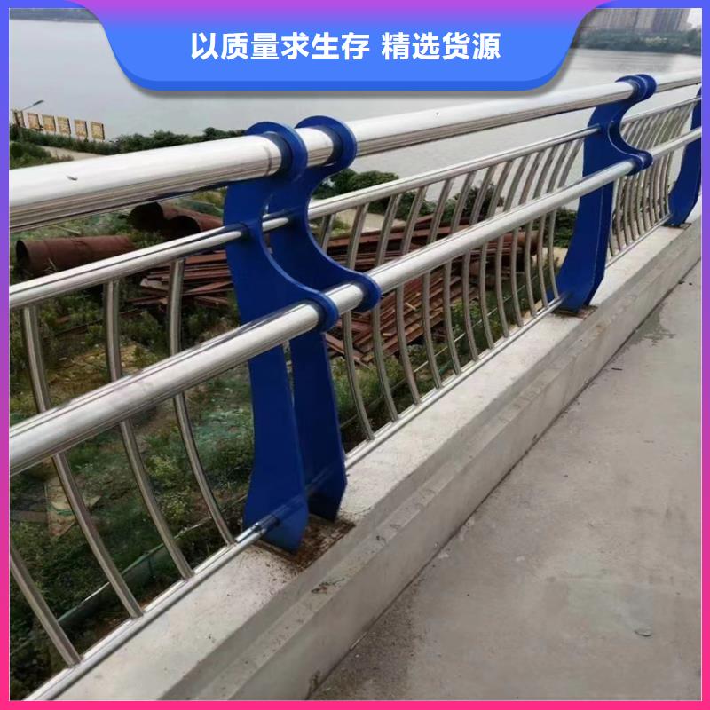 切割发货灯光复合管隔离栏杆