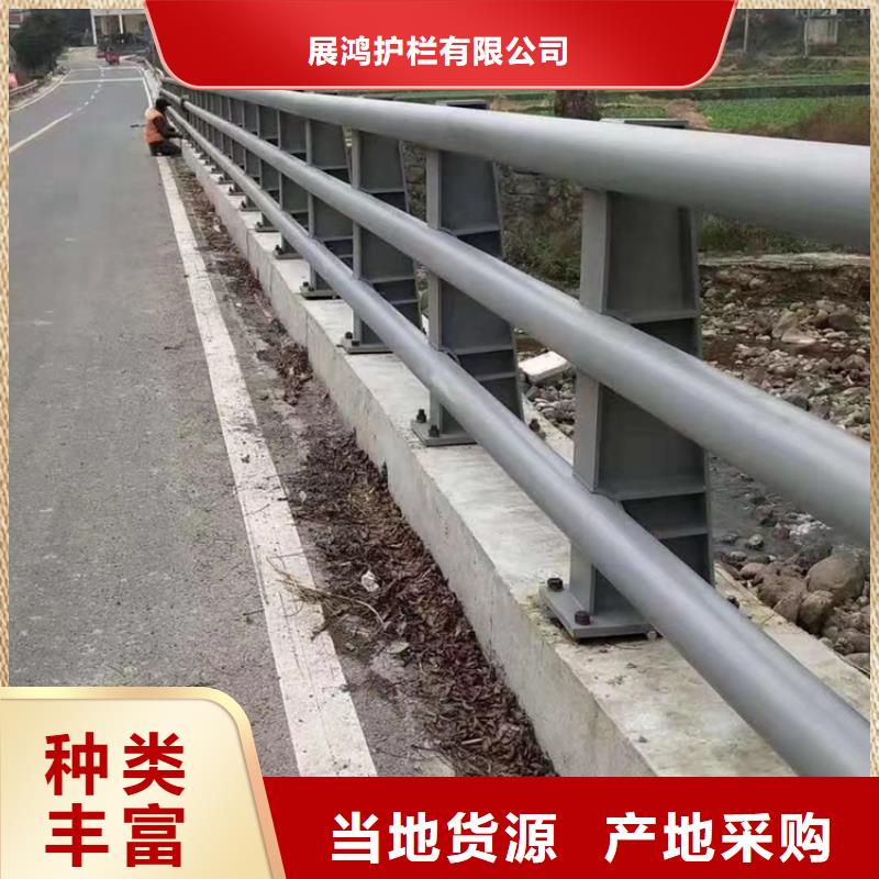 氟碳漆防撞护栏全国发货