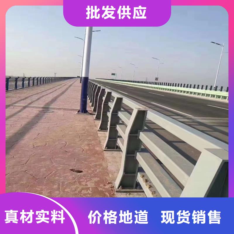 【 热镀锌桥梁护栏-桥梁防撞栏杆价格源头工厂量大优惠】由聚宜兴为您