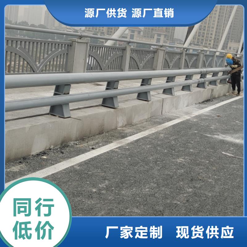 铝合金桥梁护栏款式新颖