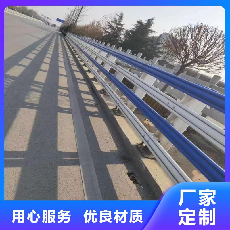 切割发货自治区桥梁防撞护栏