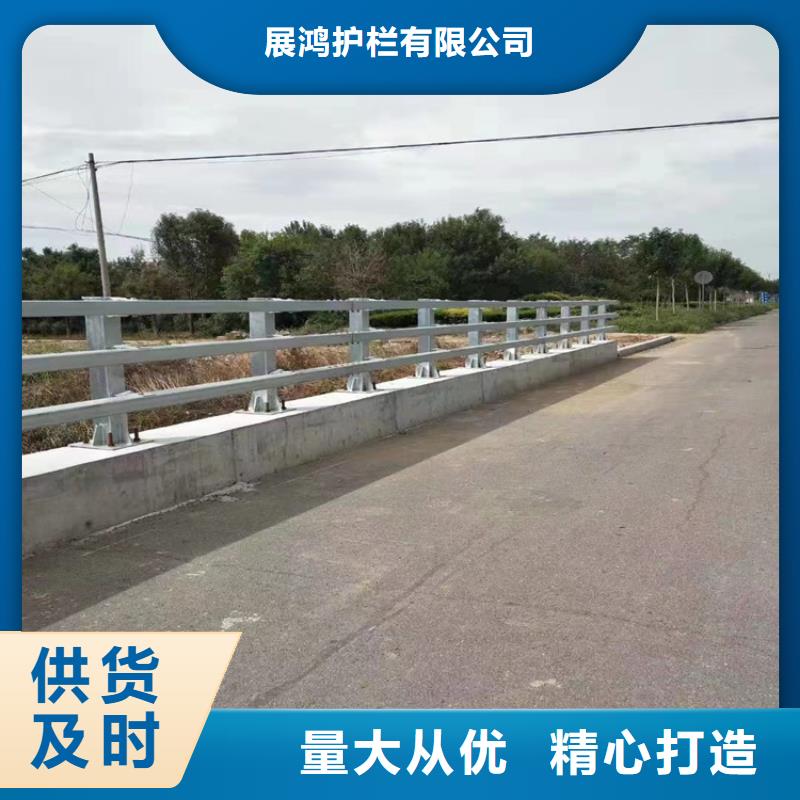 聚宜兴不锈钢复合管栏杆热镀锌桥梁护栏-【不锈钢复合管厂家】自营品质有保障aq00.com